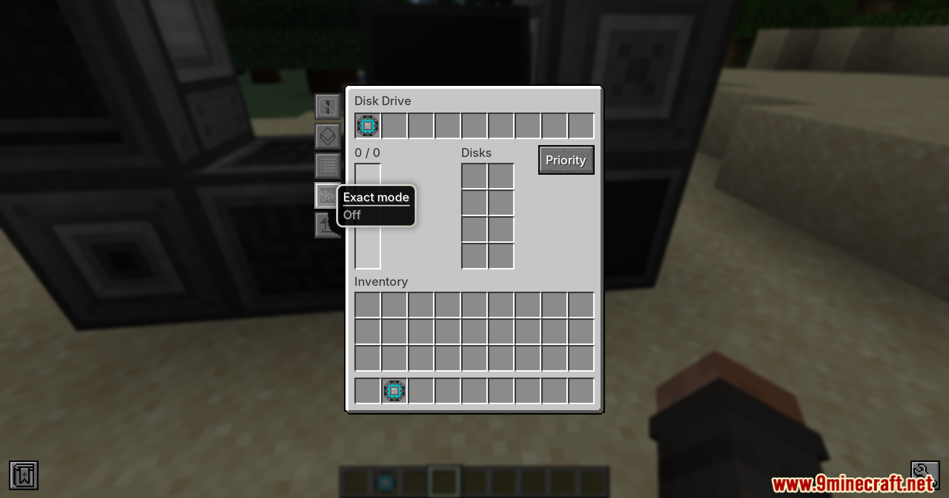 Disk drive inventory interface showing exact mode toggled off in settings