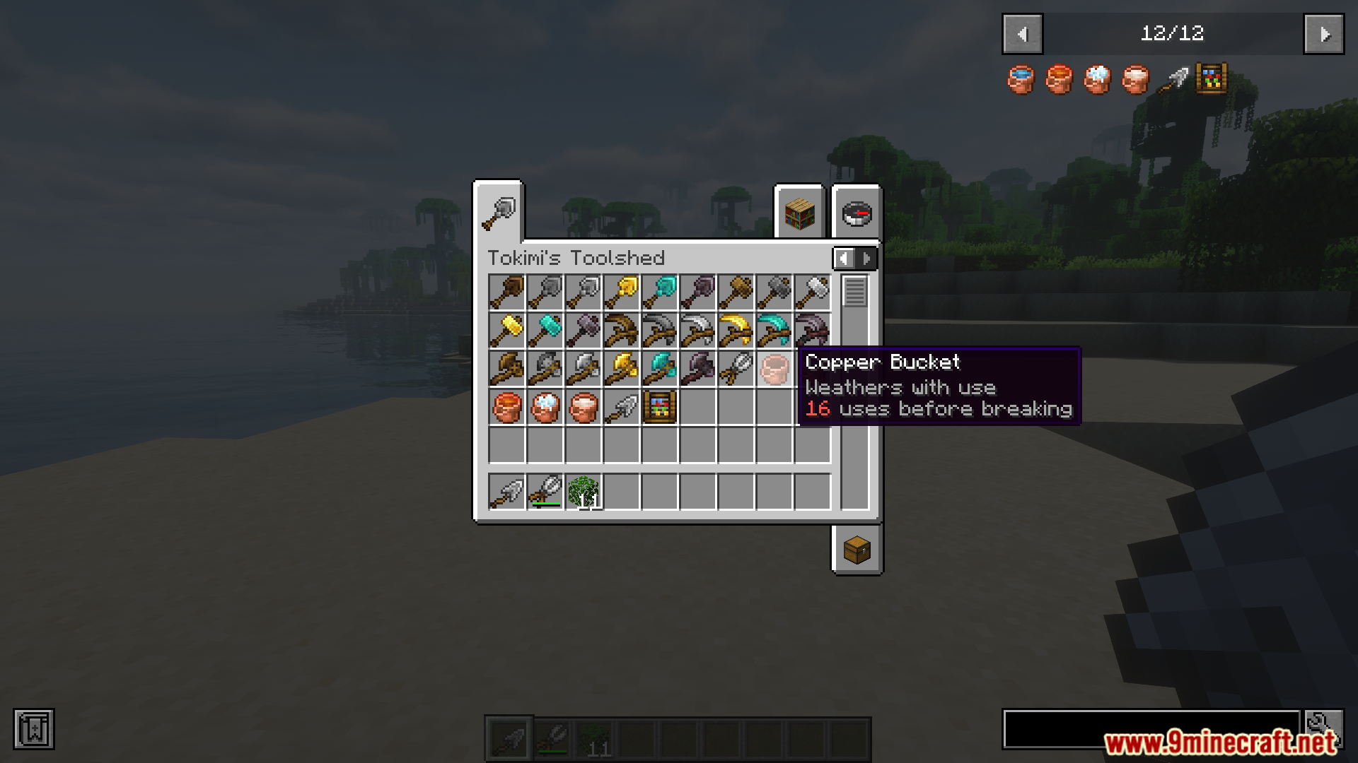 Creative inventory tab displaying various tools and a copper bucket