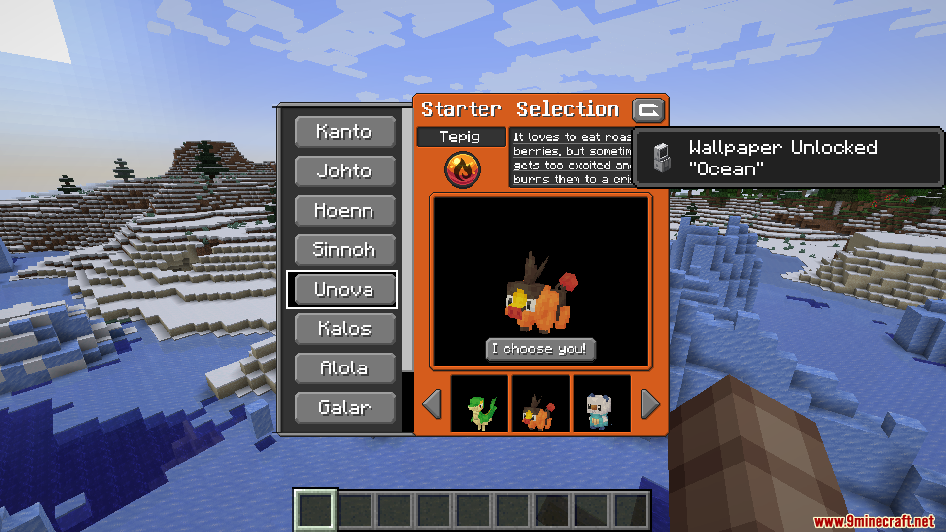 Starter selection screen featuring Tepig in the Unova region