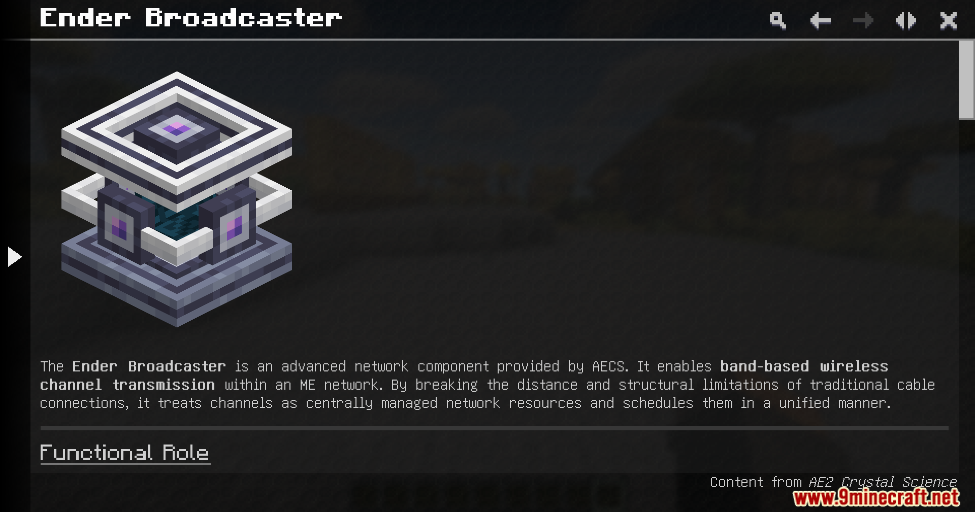 Guide book entry detailing the Ender Broadcaster for wireless network transmission