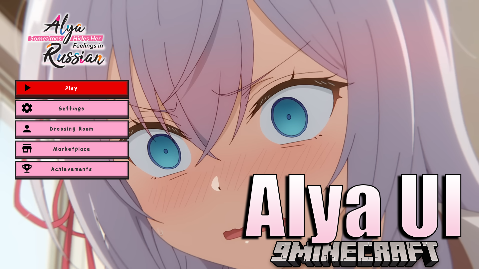 Alya UI Texture Pack