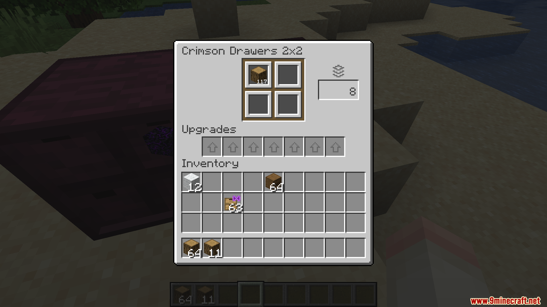 BBL Fixes Mod Screenshot 12 Storage drawer interface showing over one hundred oak logs in one slot