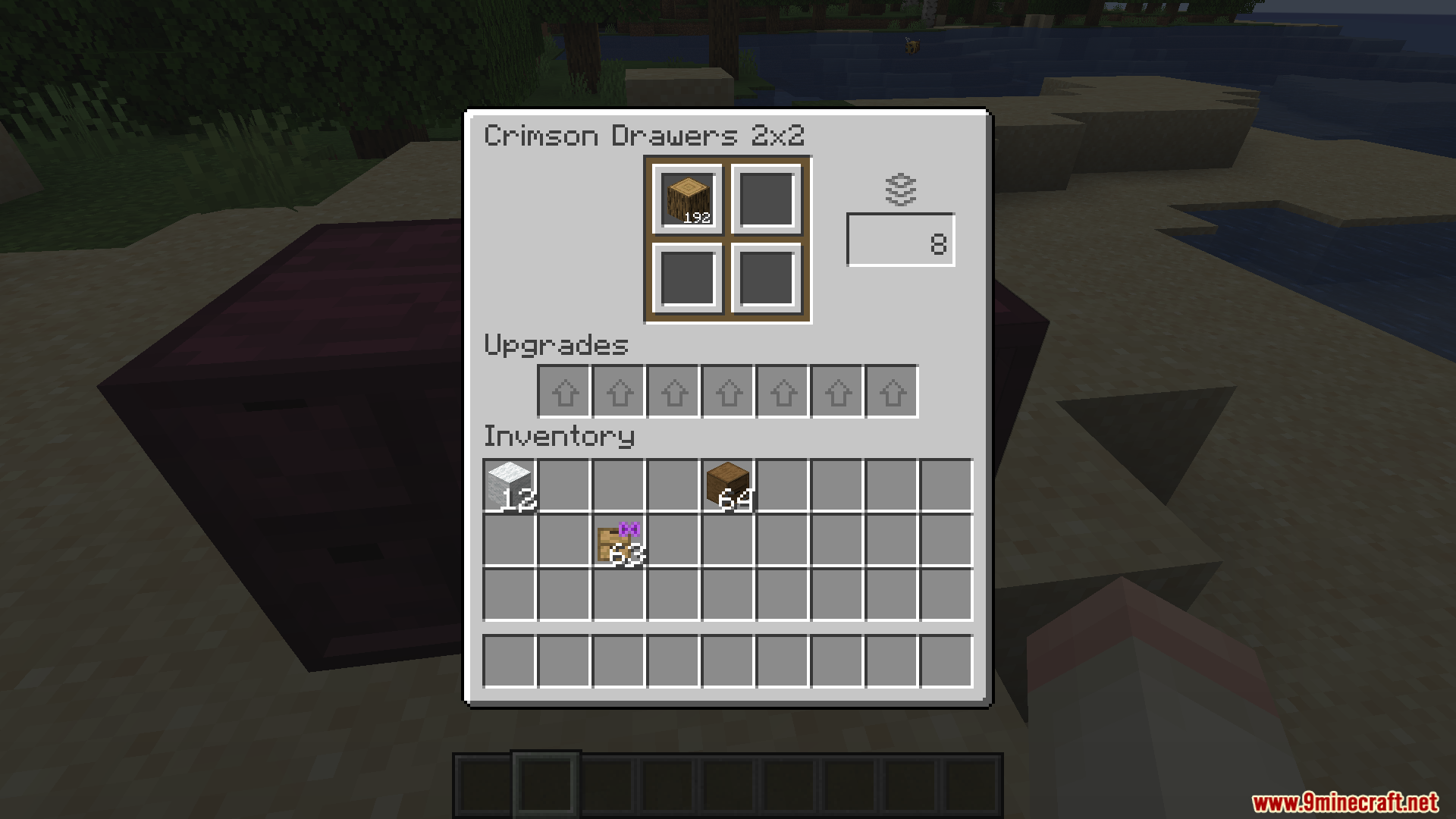 BBL Fixes Mod Screenshot 13 The user interface of Crimson Drawers showing stored oak logs and upgrades