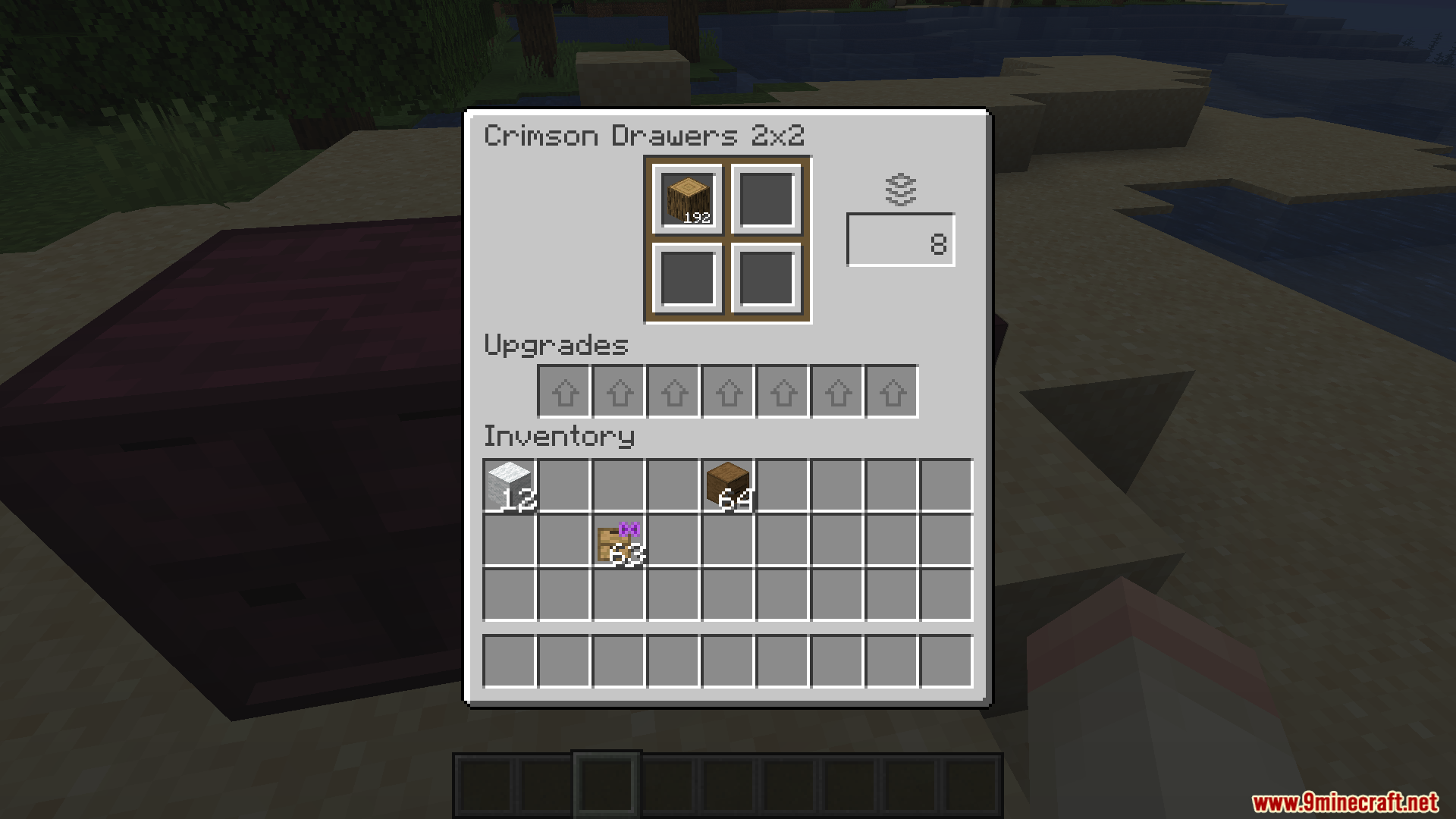 BBL Fixes Mod Screenshot 6 Crimson Drawers interface displaying stored wood logs and empty upgrade slots