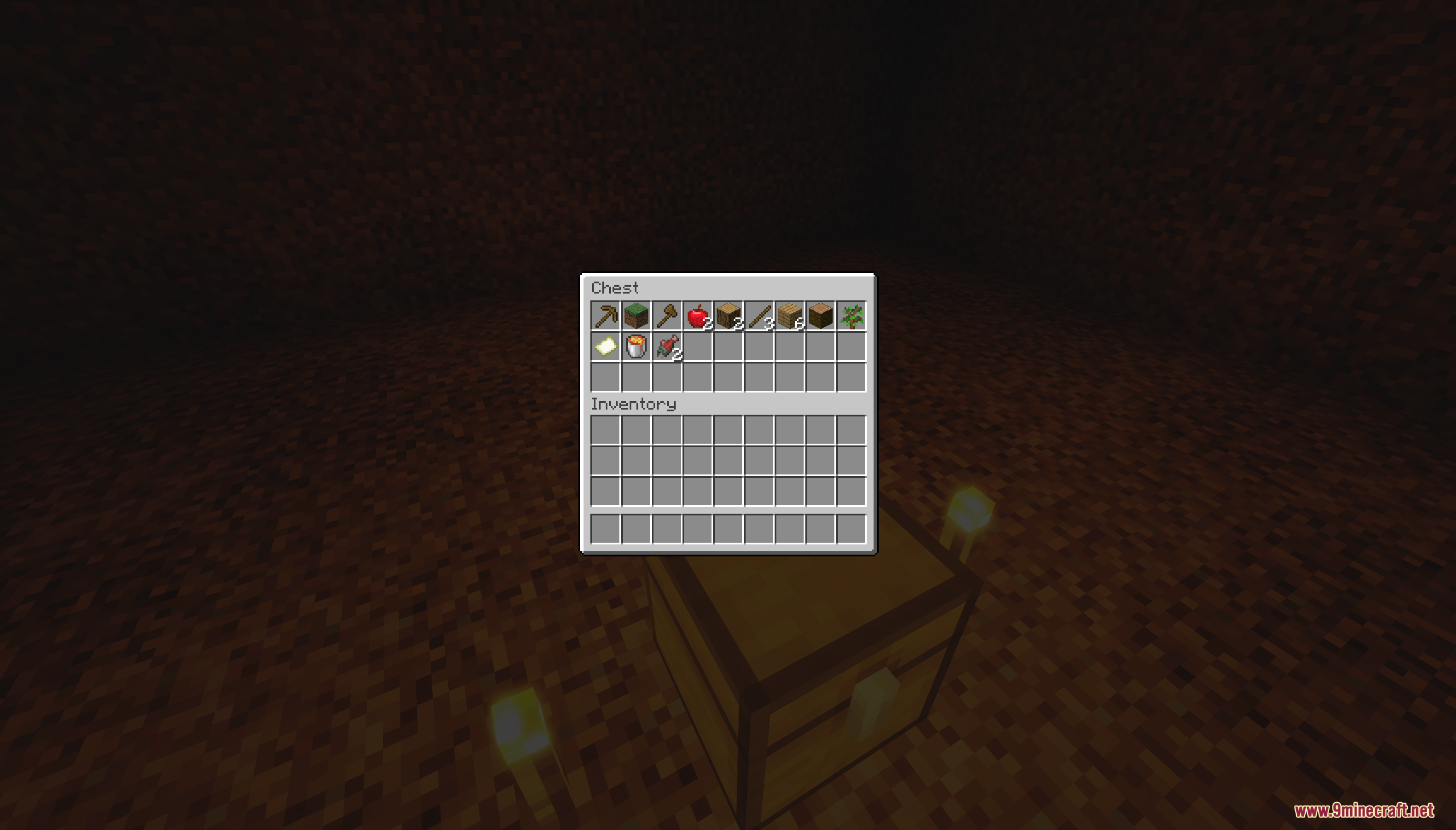 Opening the chest reveals basic starting survival items