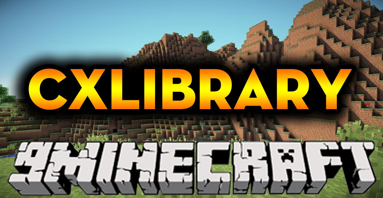 CXLibrary