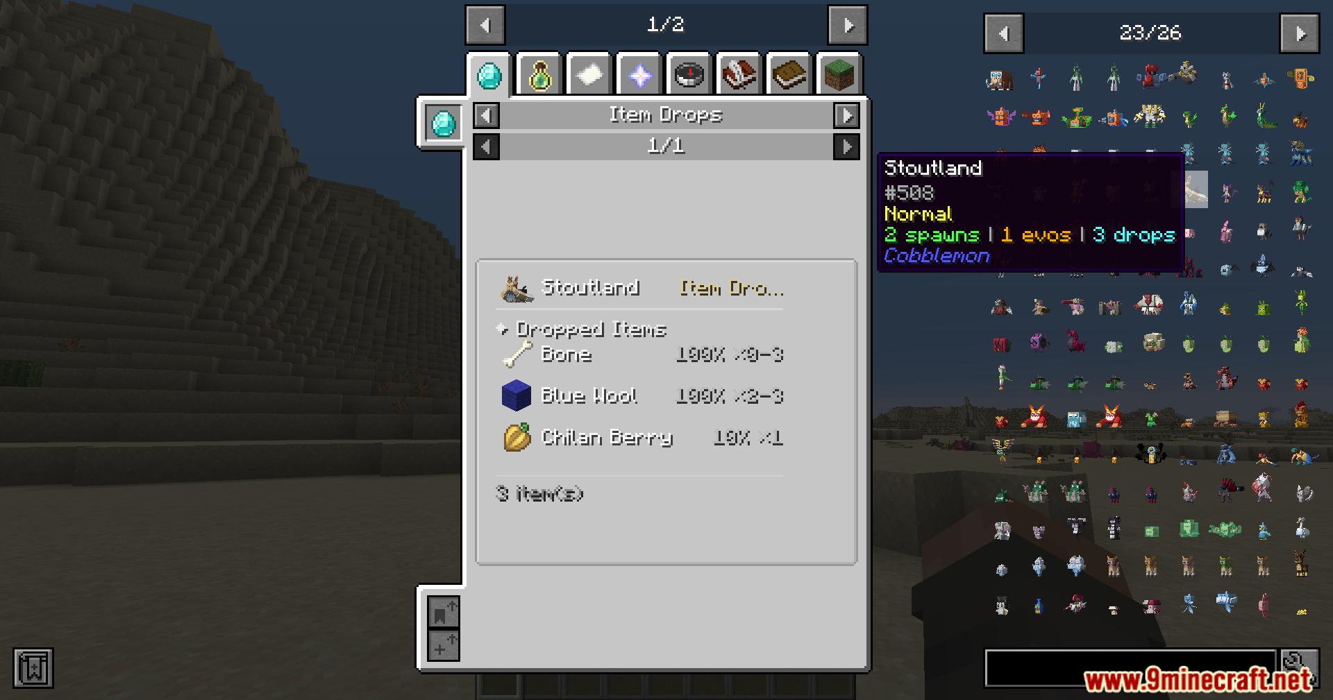 Viewing Stoutland's potential item drops in the game