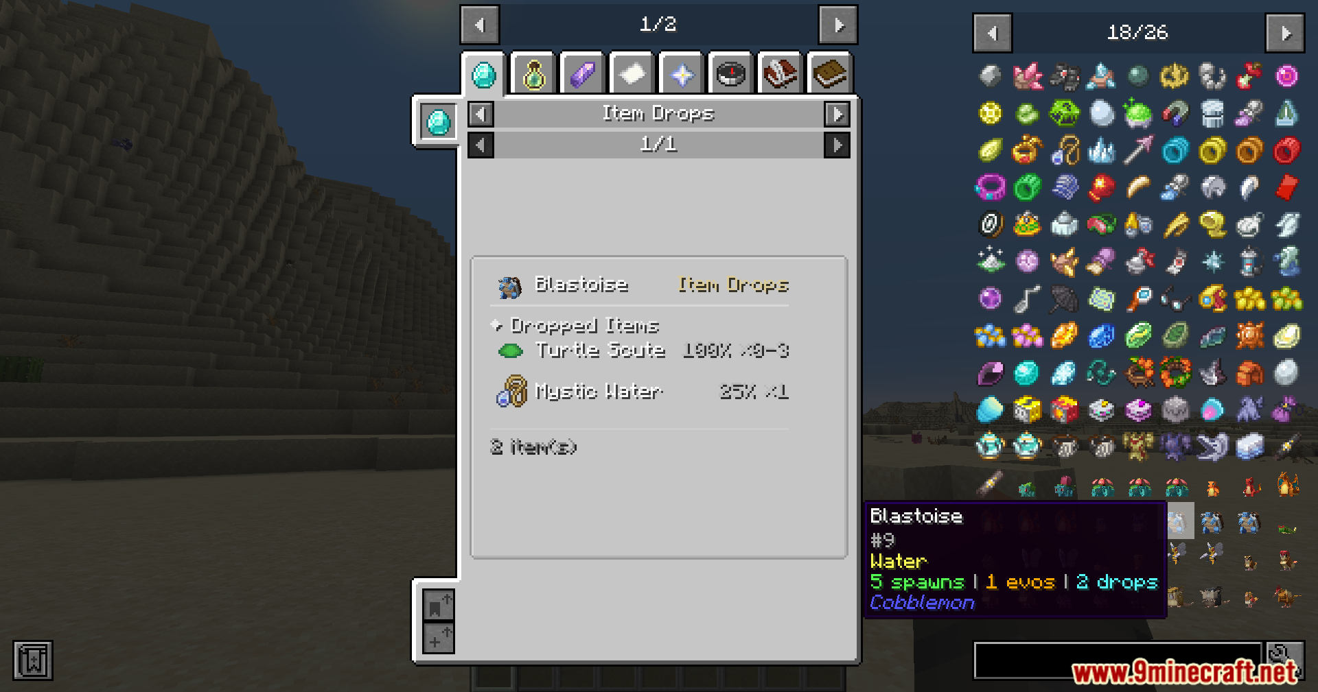 Cobblemon Blastoise item drops shown in JEI interface