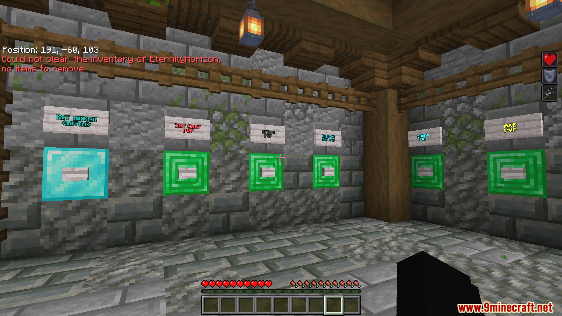 A special kit selection area with different gear choices available