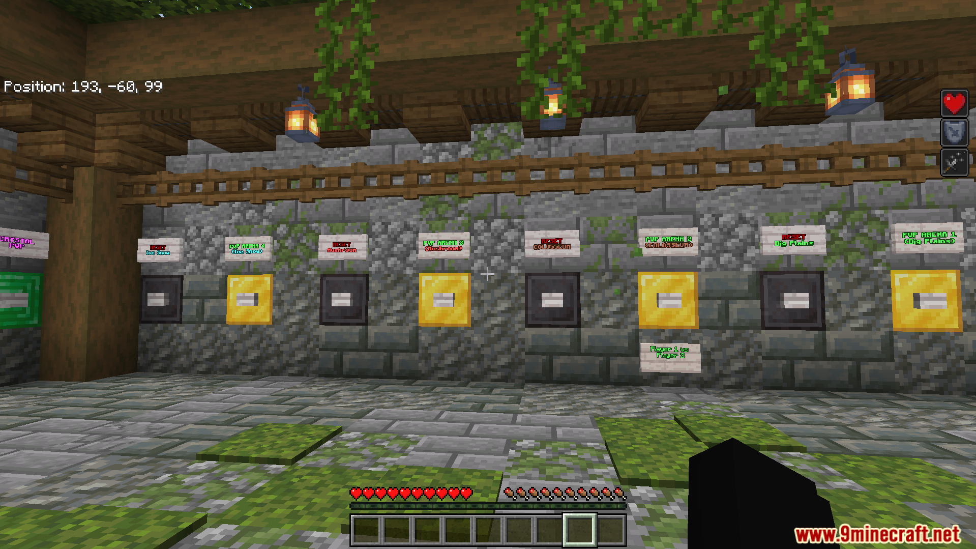 Players can pick their weapons and gear in the selection room