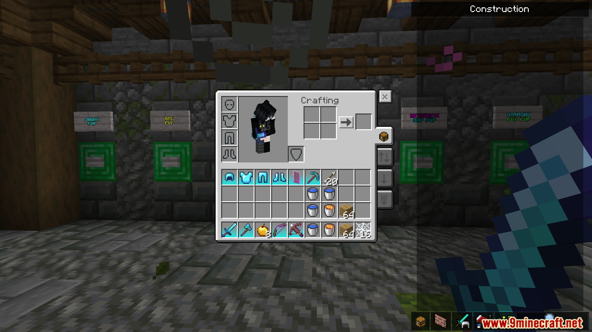 A player's inventory after choosing their gear for the battle