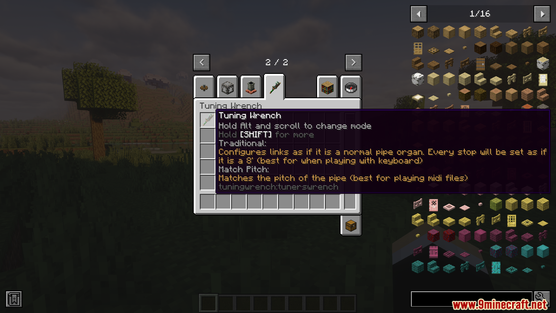 Tuning Wrench item tooltip explaining its different modes