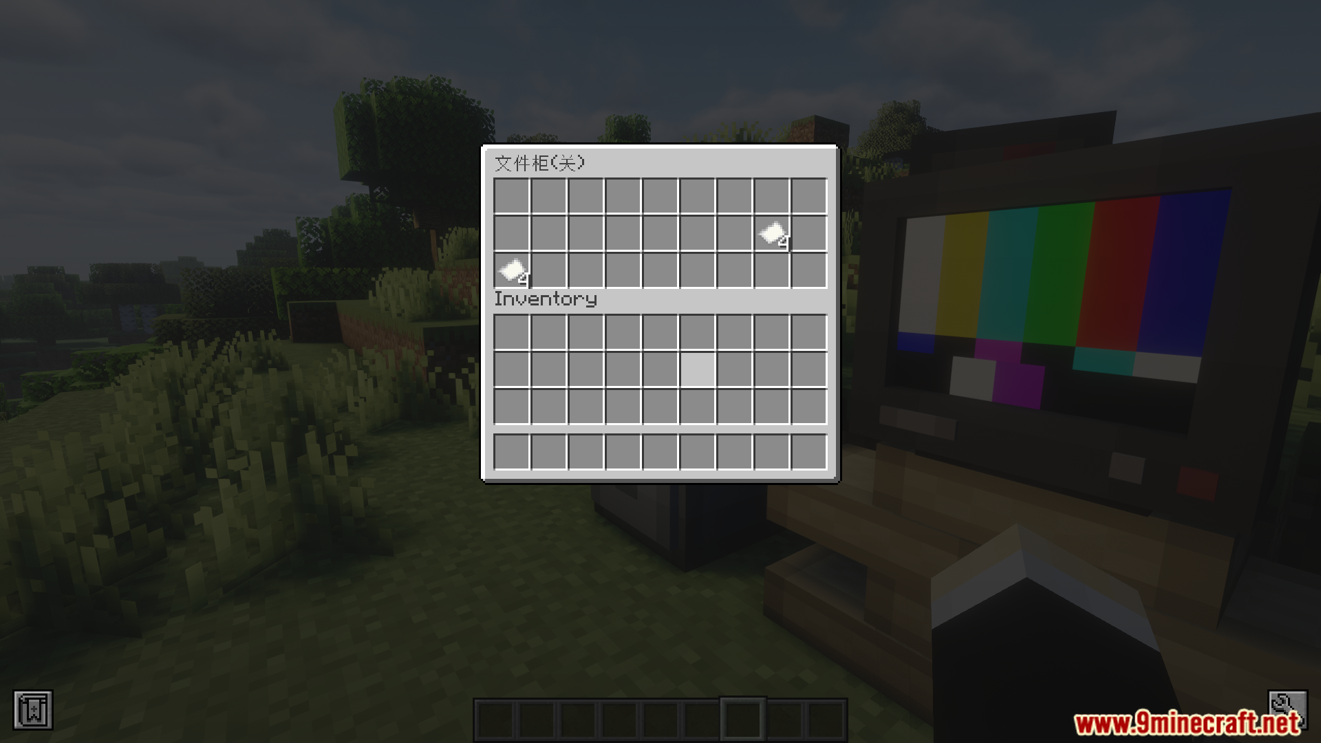 Player looting paper from a filing cabinet GUI