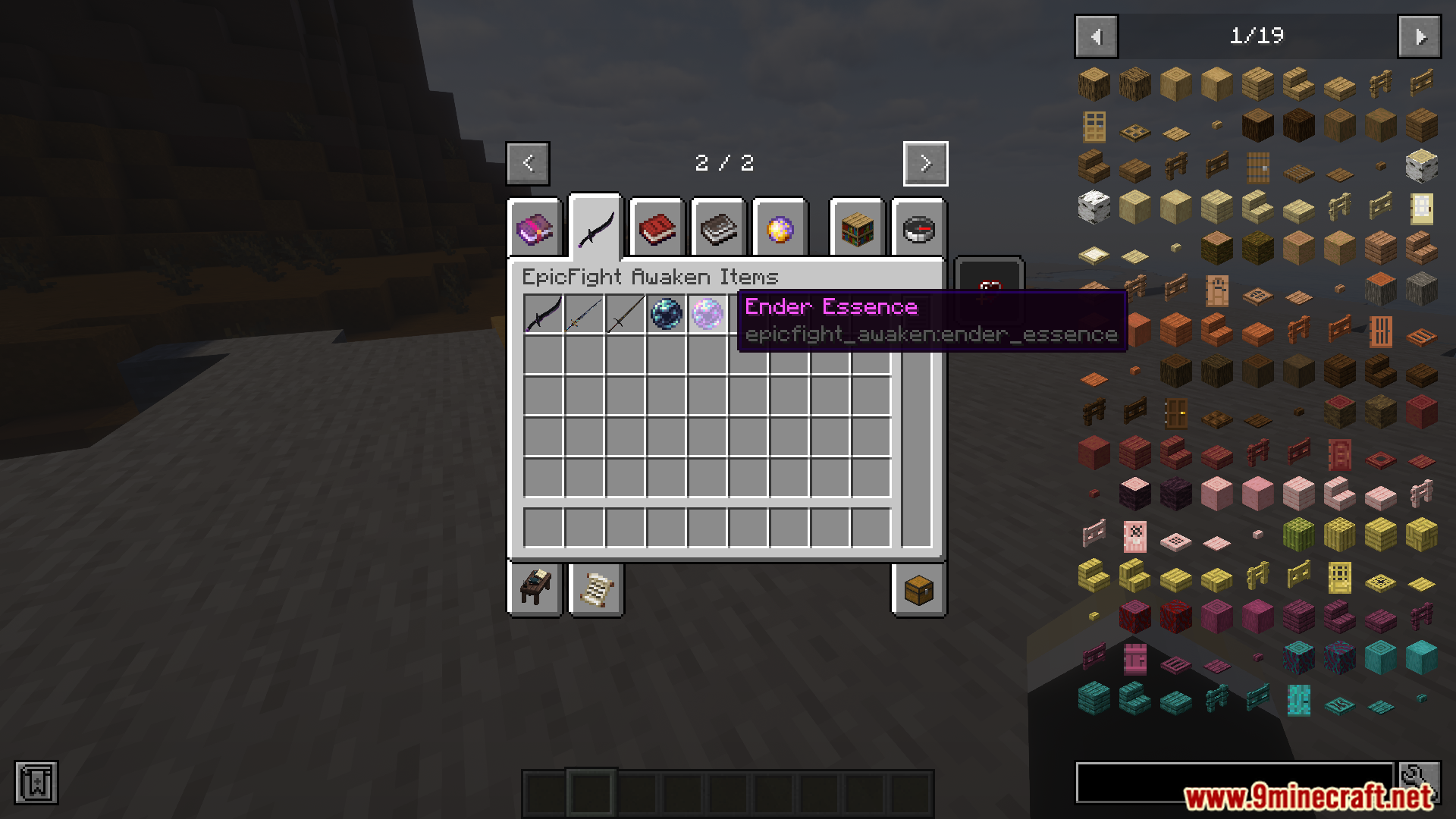 Ender Essence and new weapons in creative inventory
