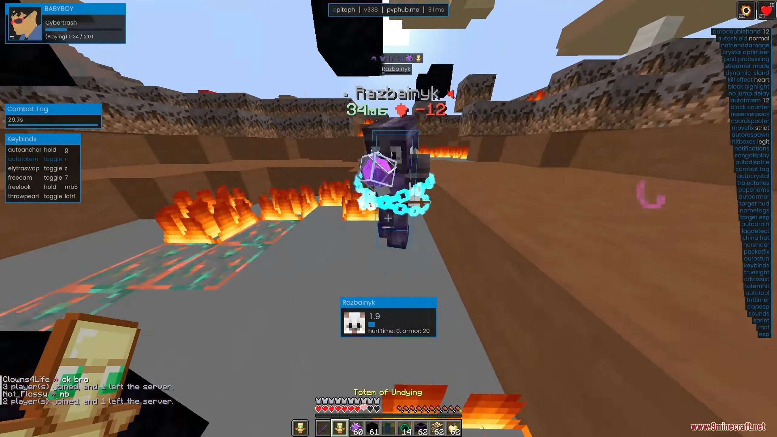 Player using Epitaph client for Crystal PvP combat