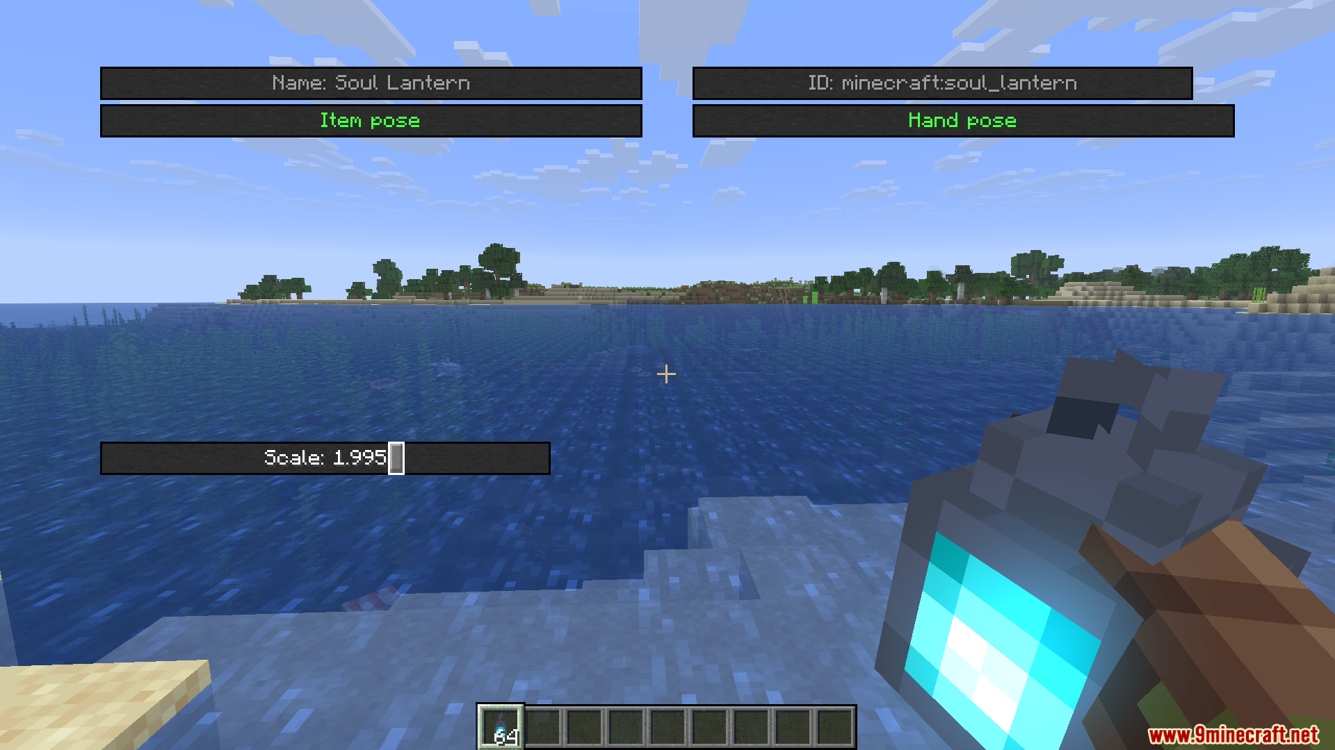 HMI Pose Editor Mod Screenshot 11 Adjusting the scale of a soul lantern using the HMI Pose Editor menu