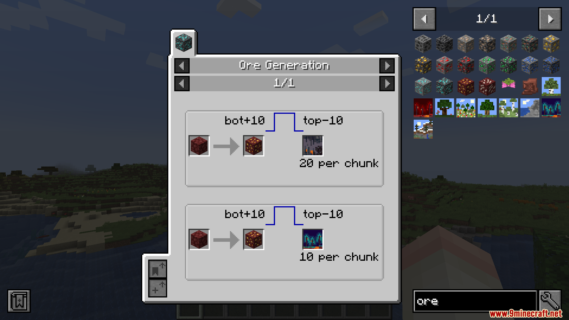 JEI Ores Mod Screenshot 11 Interface displaying nether ore generation height range and spawn rates per chunk