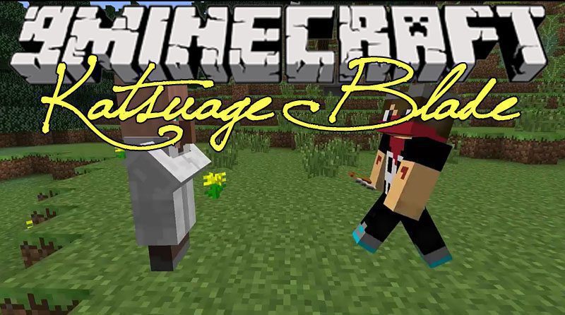 Katsuage Blade Mod