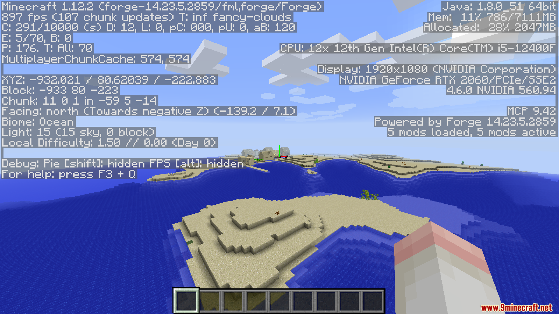 High frame rate shown on the debug screen at ocean