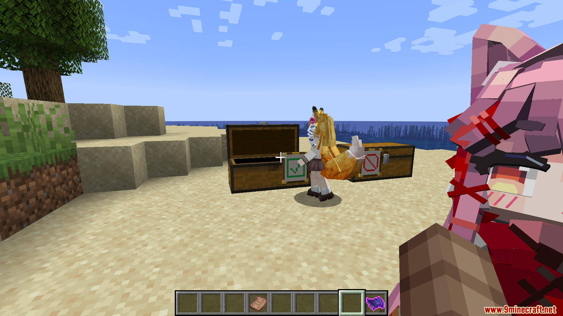Maid Storage Manager Mod Screenshot 14 The fox maid opens a chest with a green checkmark sign