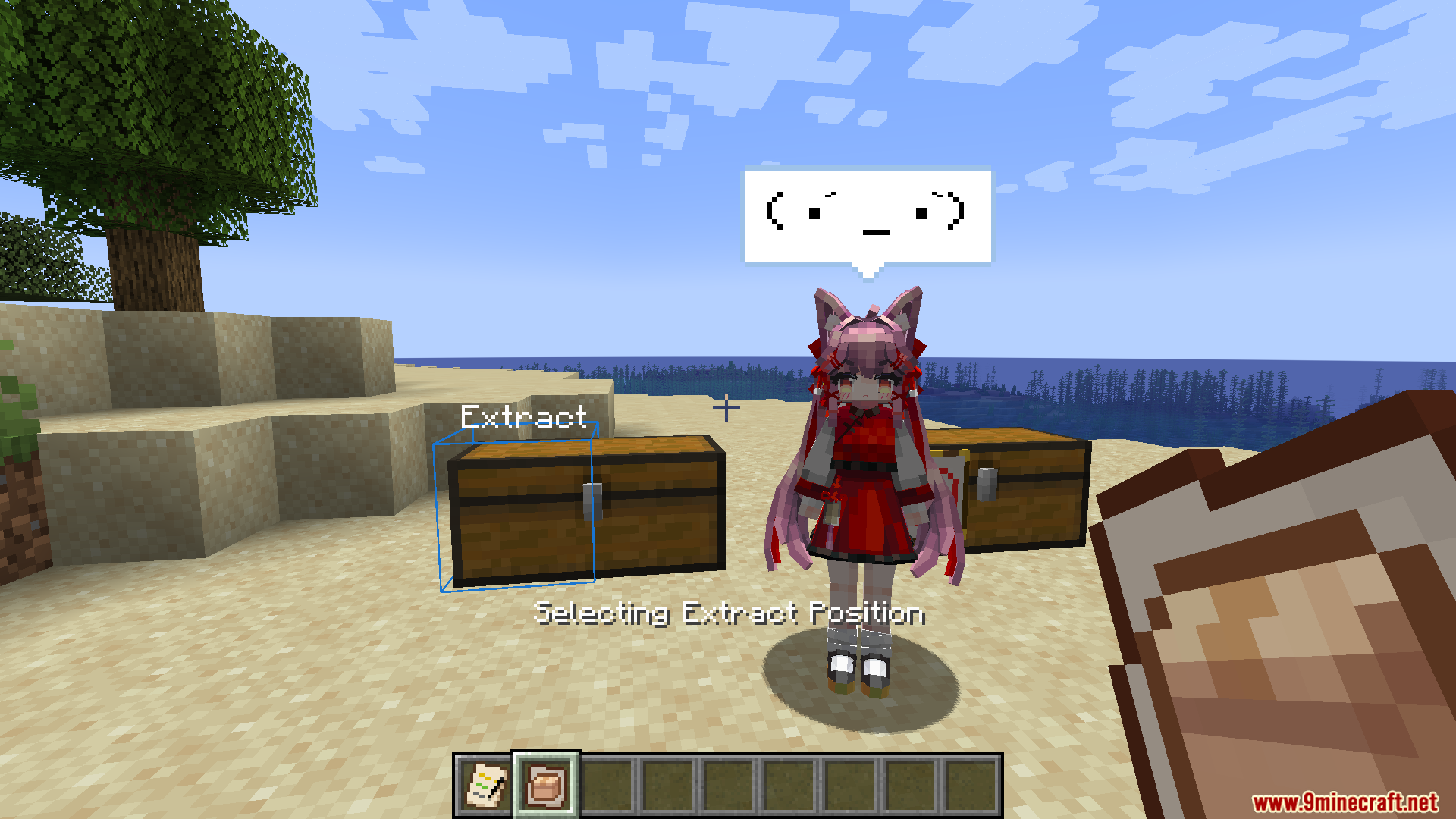 Maid Storage Manager Mod Screenshot 6 Player uses a tool to select a chest for item extraction