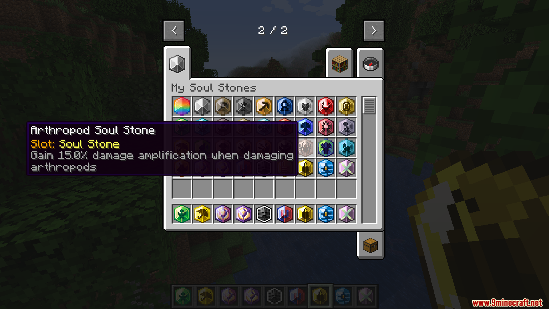 Mine Fargo Mod Screenshot 10 Inventory menu displaying the damage amplification stats of an Arthropod Soul Stone