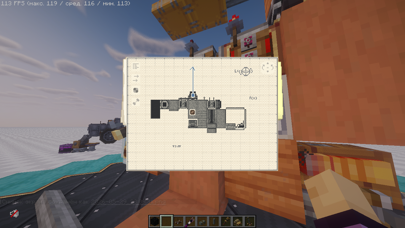 Orange Scout Helicopter Schematic Screenshots 2 Technical schematic blueprint for the Orange Scout Helicopter in Minecraft