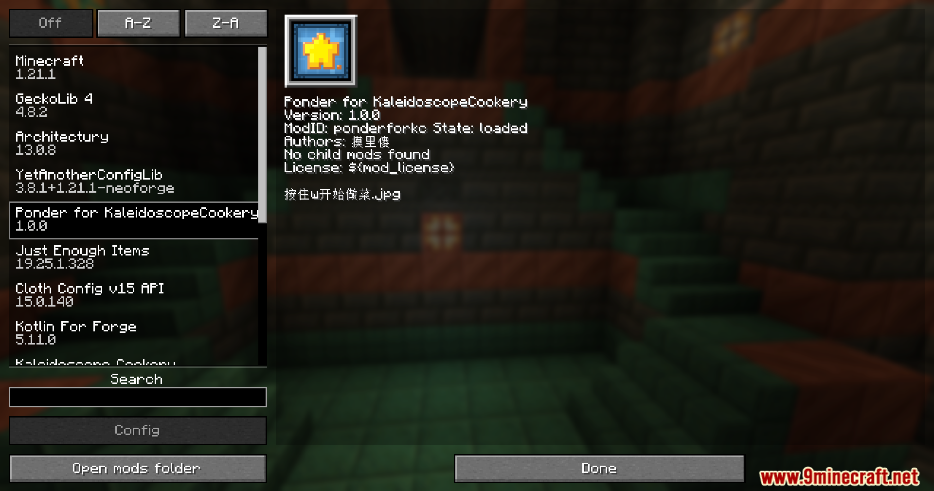 Mod list menu showing Ponder for Kaleidoscope Cookery installed