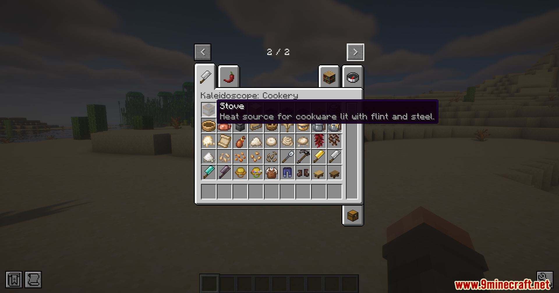 Creative inventory tab for Kaleidoscope Cookery showing various items