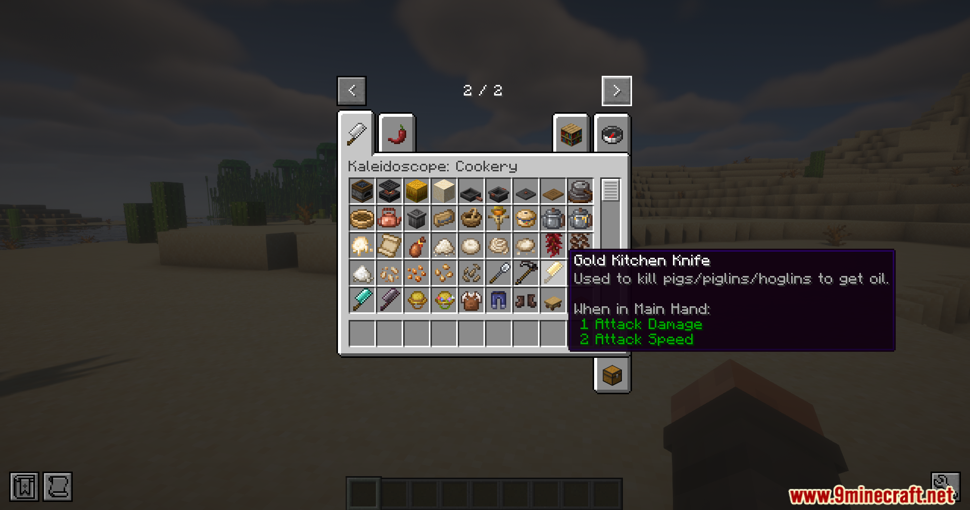 Viewing the tooltip for the Gold Kitchen Knife item