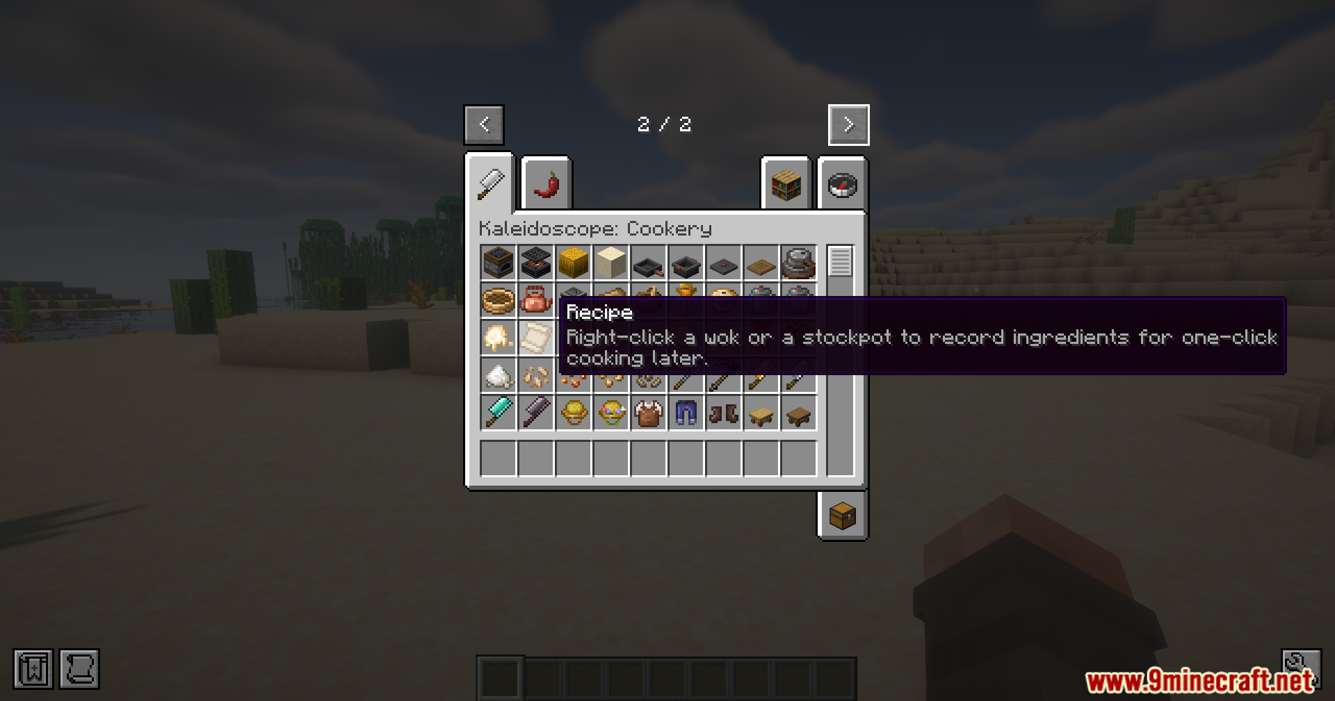 Hovering over the Recipe item in the creative inventory