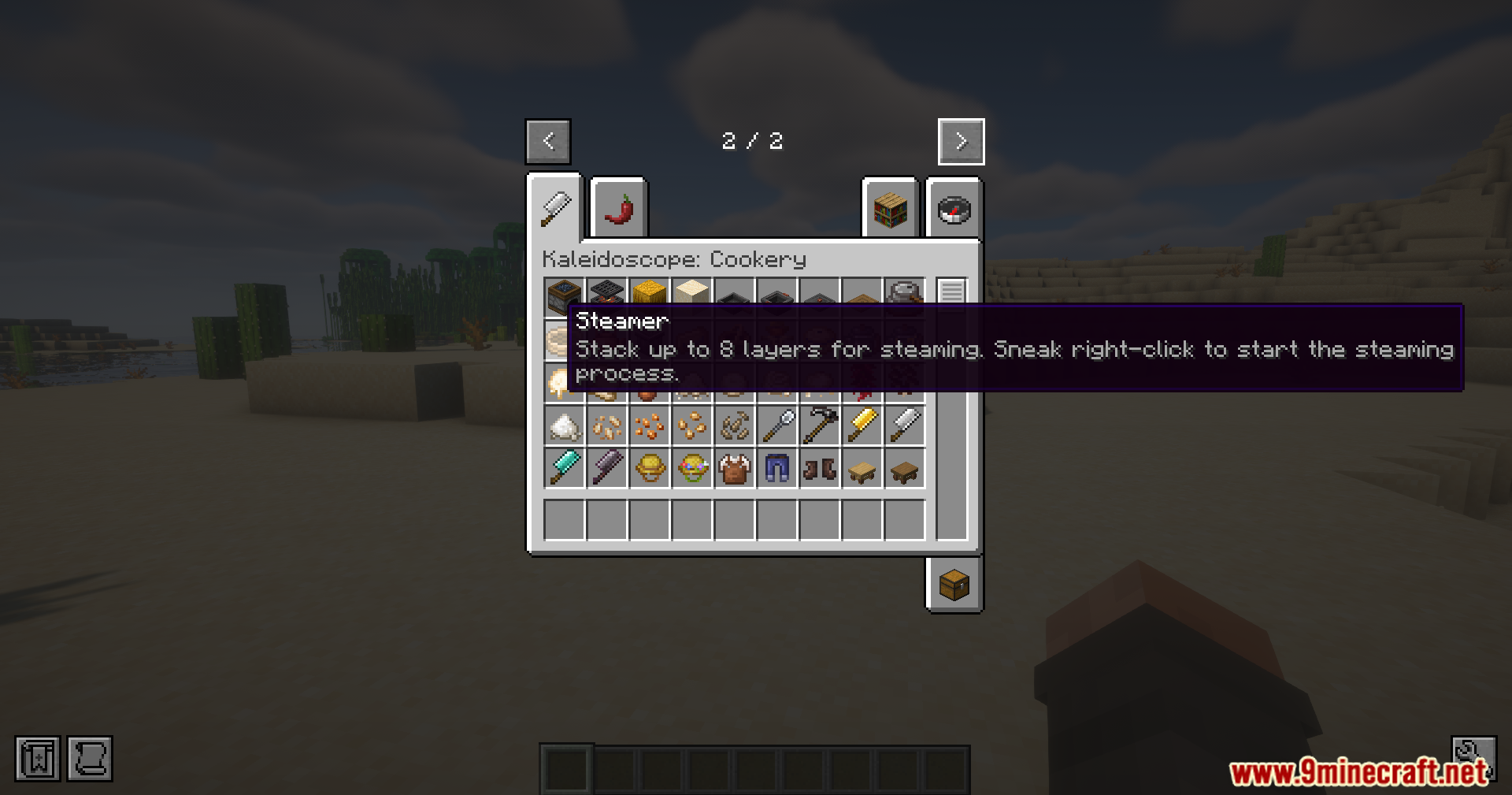 Viewing the Steamer block tooltip inside the creative mode inventory screen