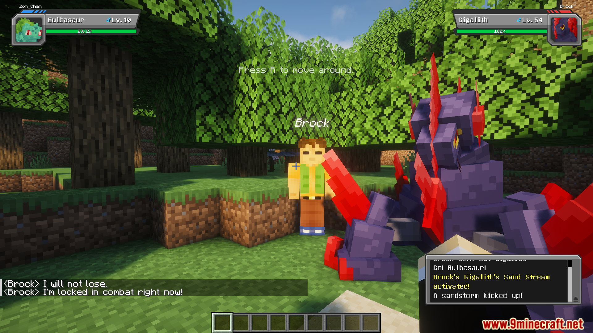 Player's Bulbasaur battling against gym leader Brock's Gigalith