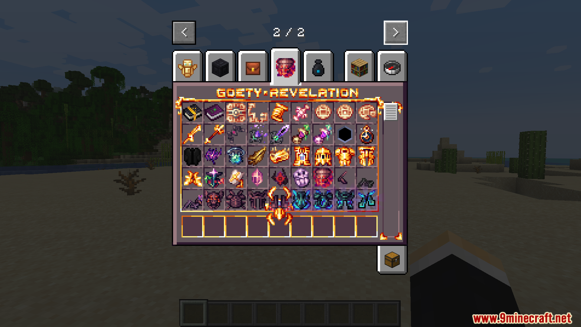Revelation Goety Fix Mod Screenshot 4 Revelation Goety Fix Mod Screenshot 4