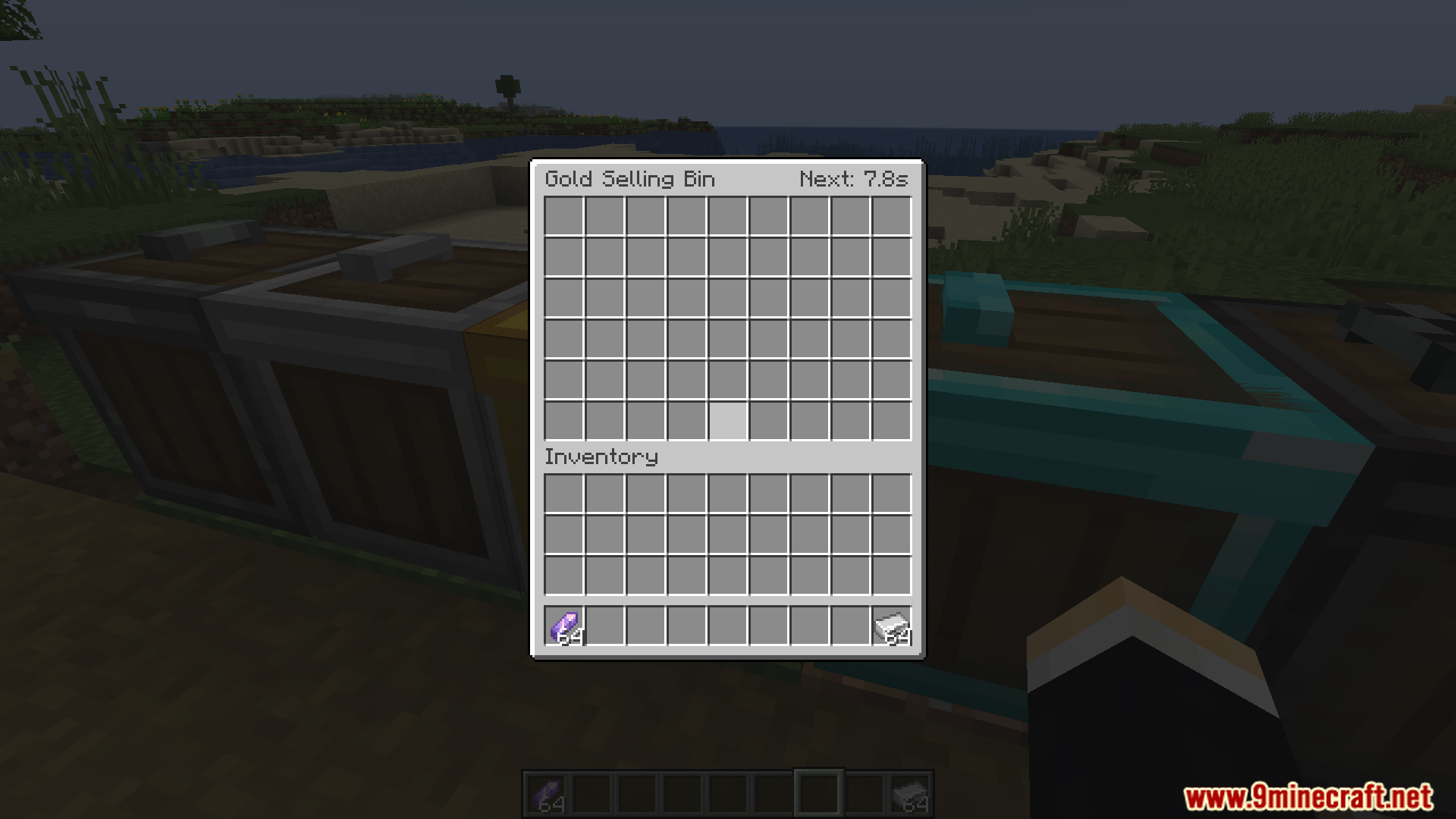 SDM Shipping Box Mod Screenshot 11