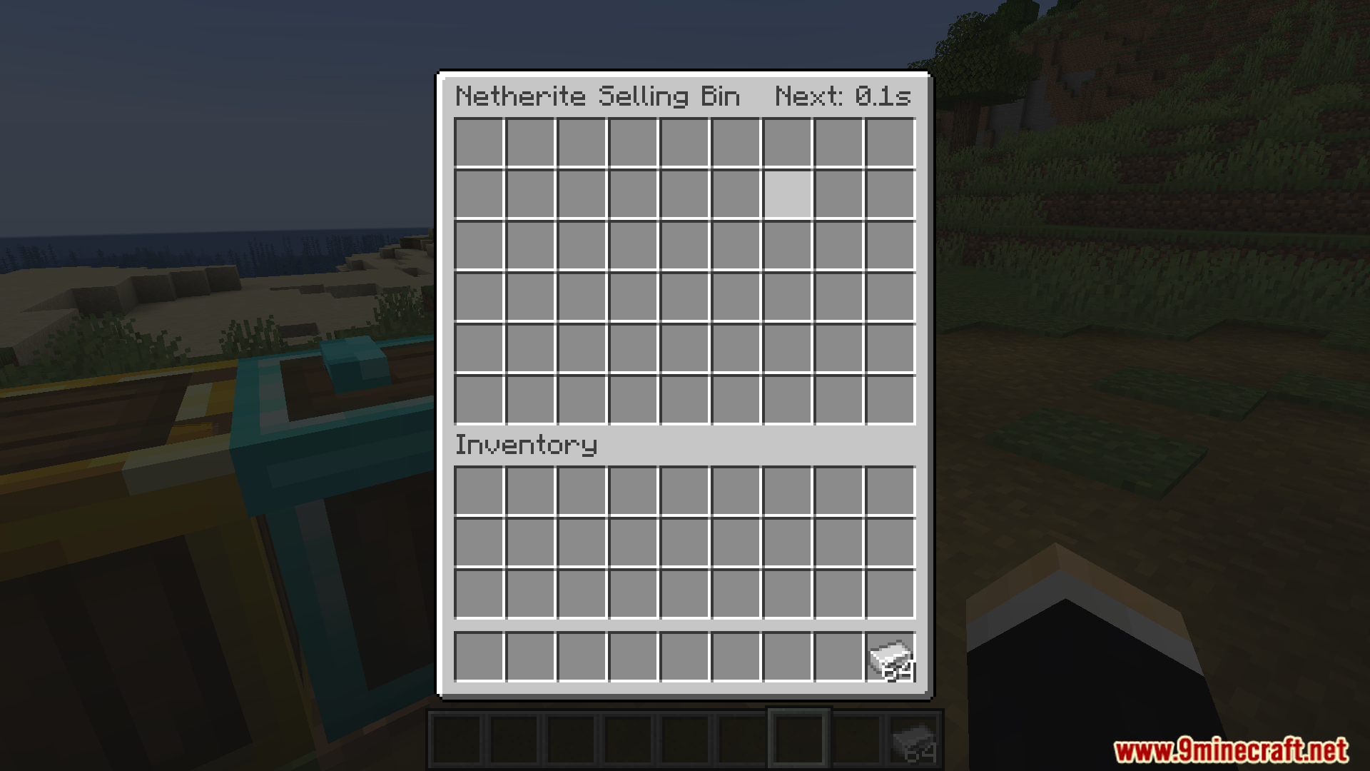 SDM Shipping Box Mod Screenshot 5