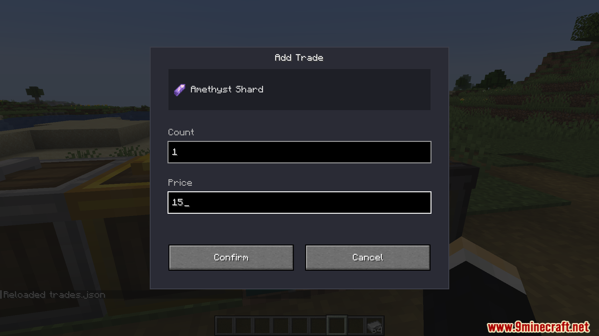 SDM Shipping Box Mod Screenshot 8