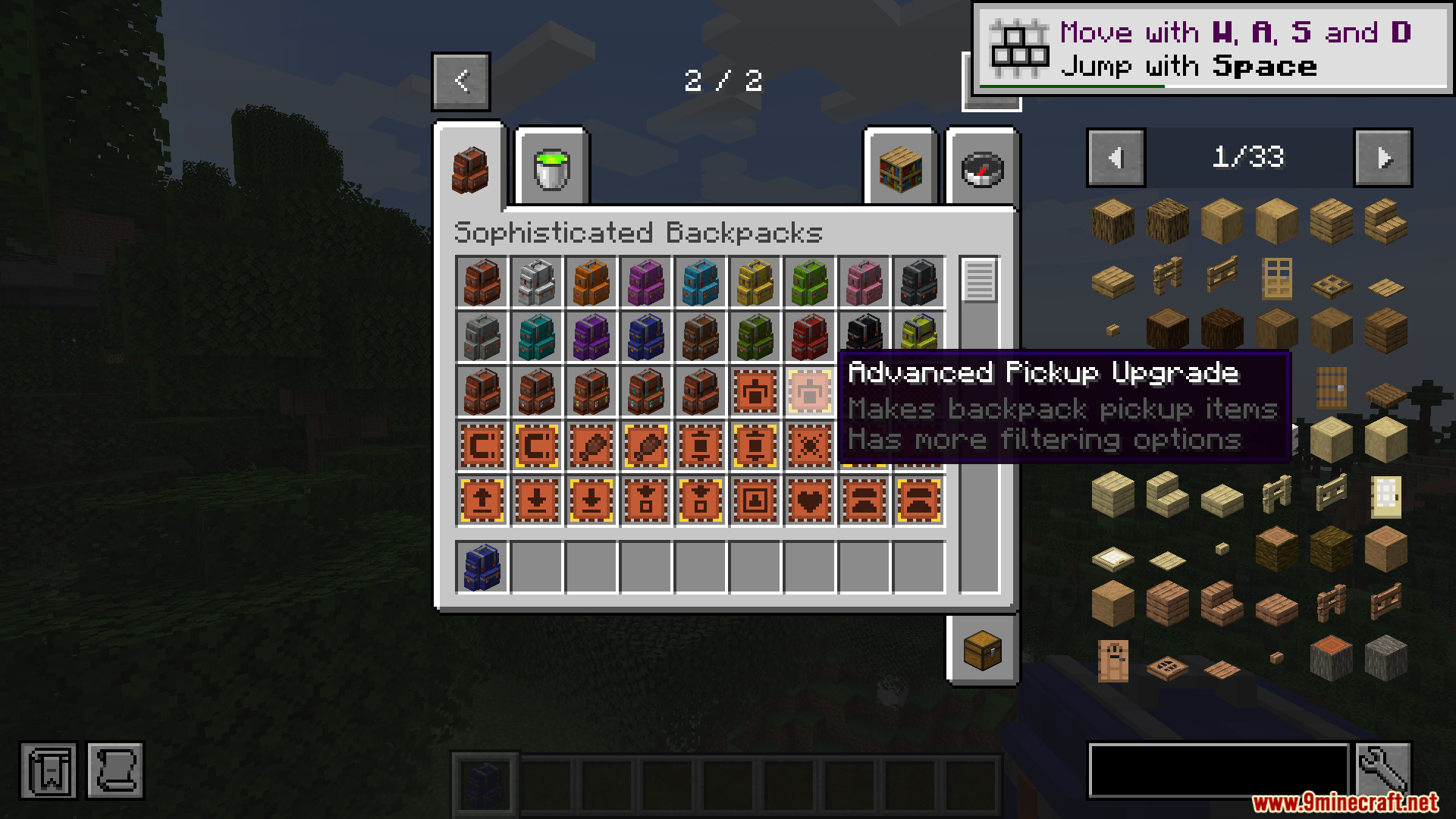 Viewing various upgrades for Sophisticated Backpacks