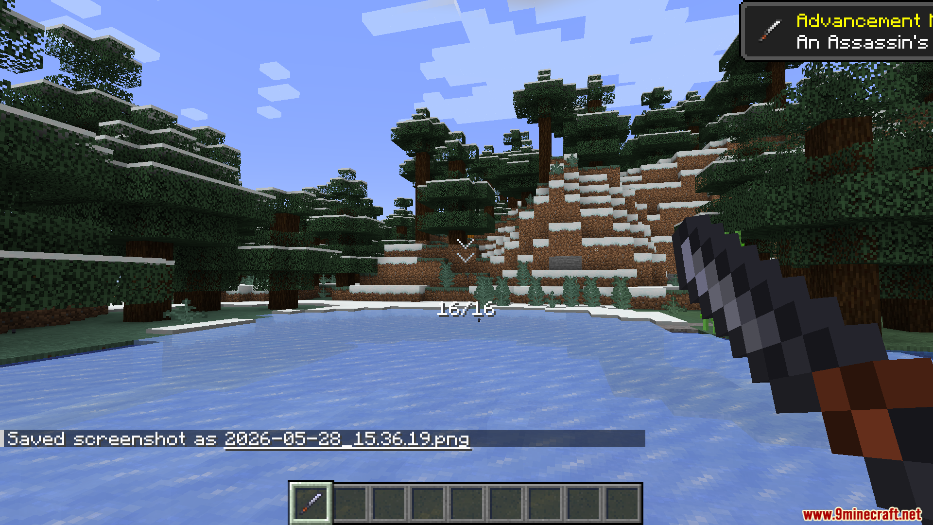 Spartan Weaponry Unofficial Mod Screenshot 19