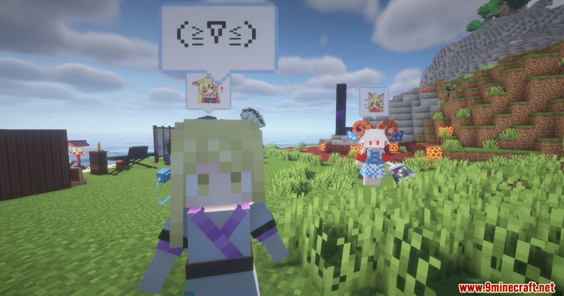 Spice of Life Maid Mod Screenshot 14 Two maid characters standing outdoors with emotion chat bubbles above them