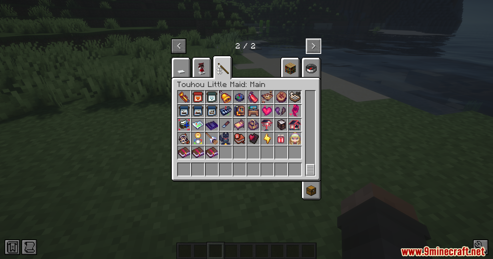 Spice of Life Maid Mod Screenshot 3 A player viewing the Touhou Little Maid creative inventory tab