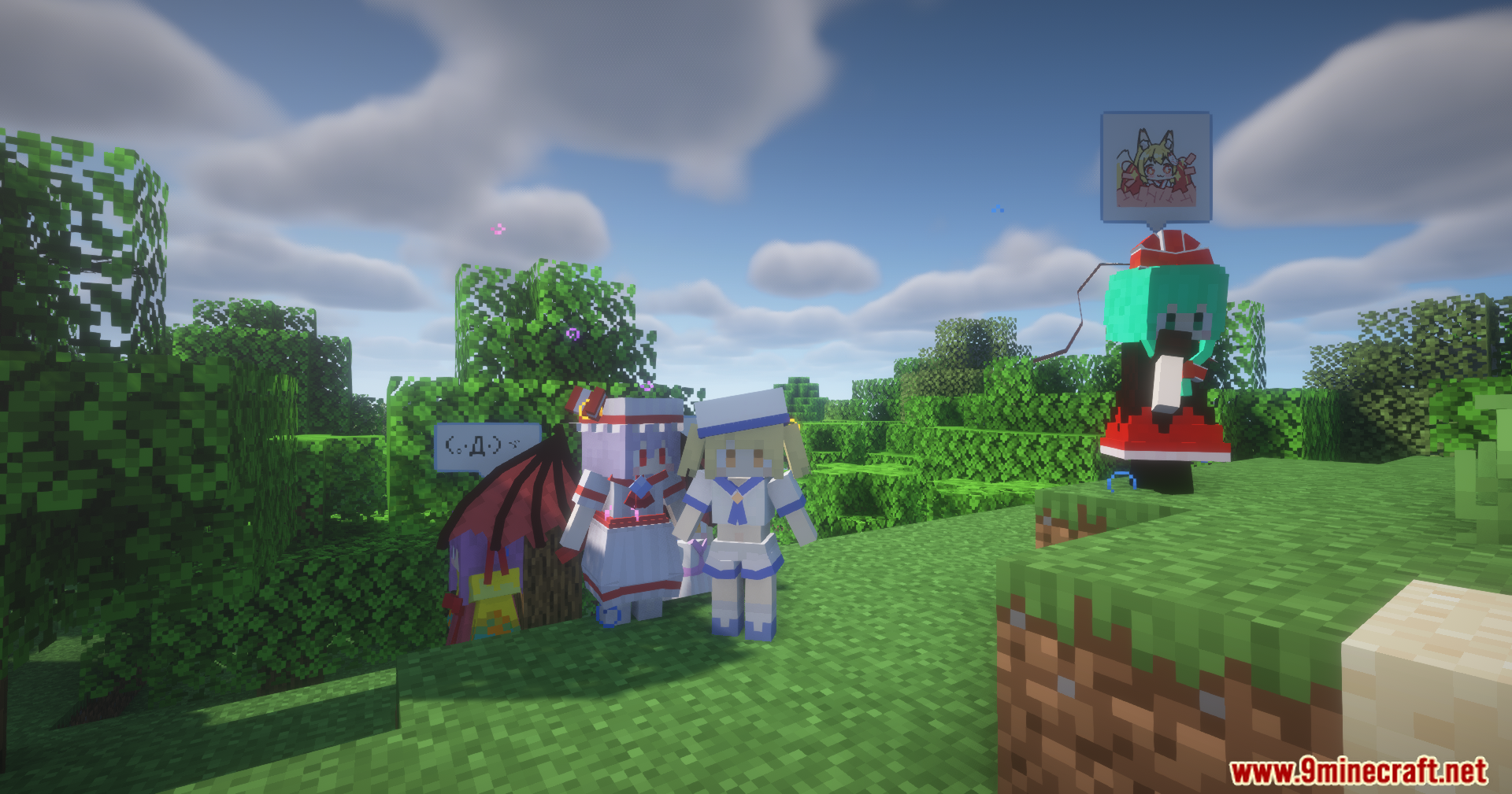 Spice of Life Maids' Dream Mod Screenshot 10 Minecraft maids standing outside with a speech bubble showing a food request
