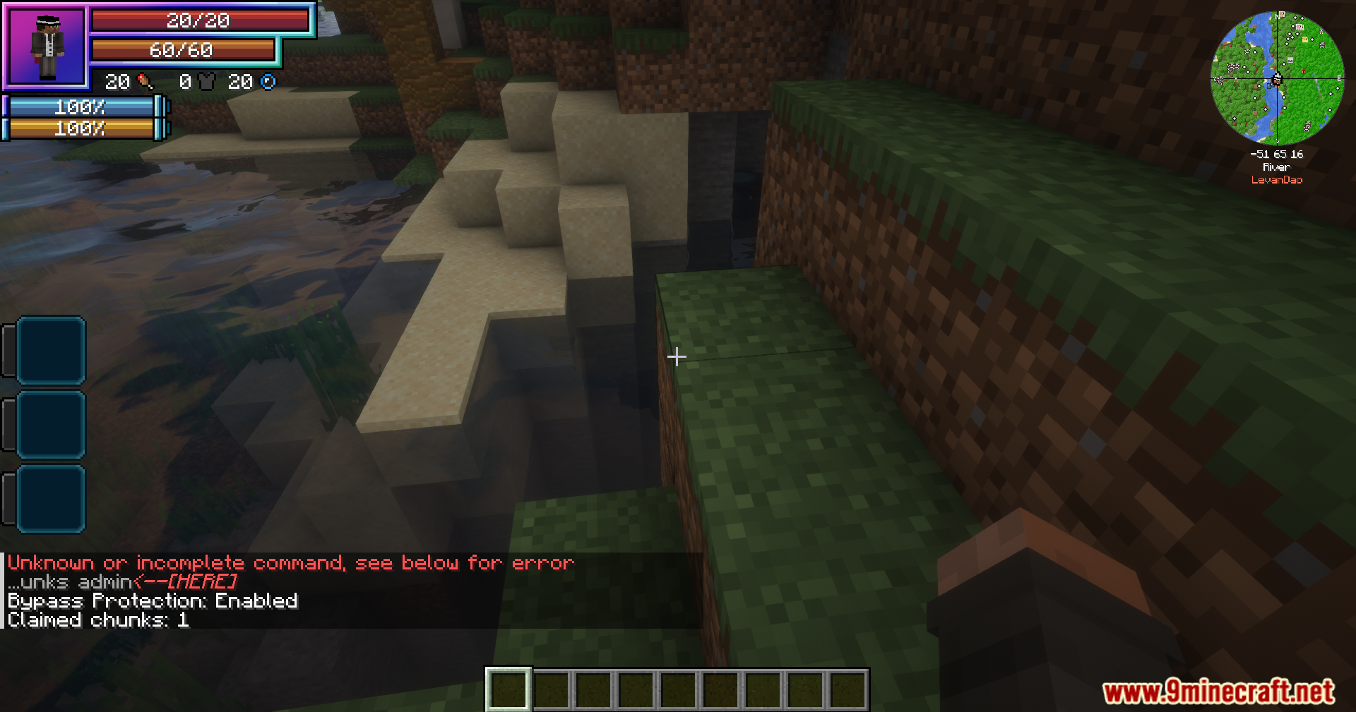 Tensura Compat Ftb Mod Screenshot 3 Player checking claimed chunks and bypass protection status in chat