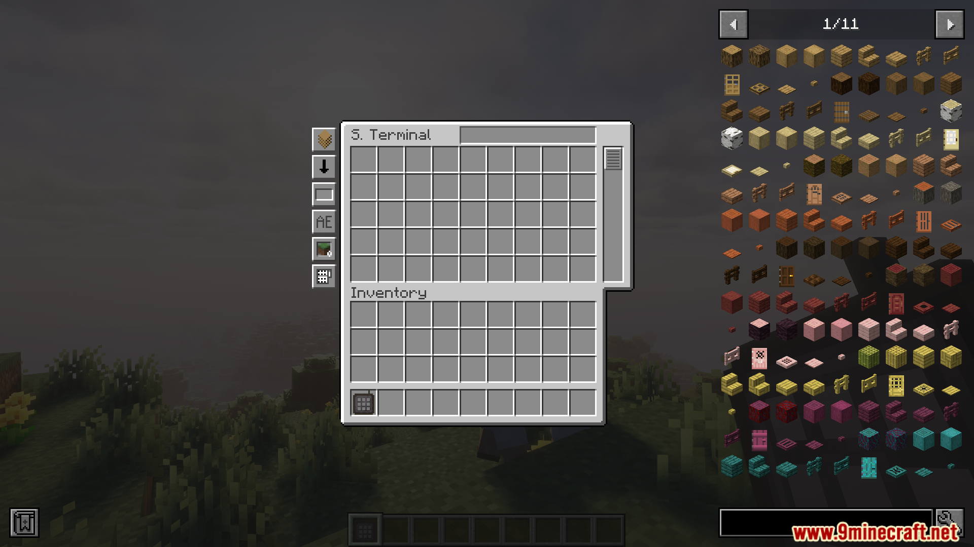 Empty storage terminal interface with inventory slots below