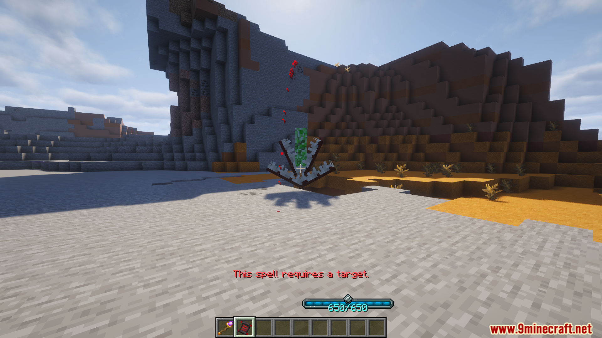 A spellbook on the ground fails to cast without a target