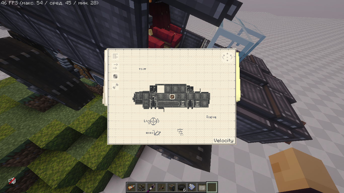 A player holds a blueprint