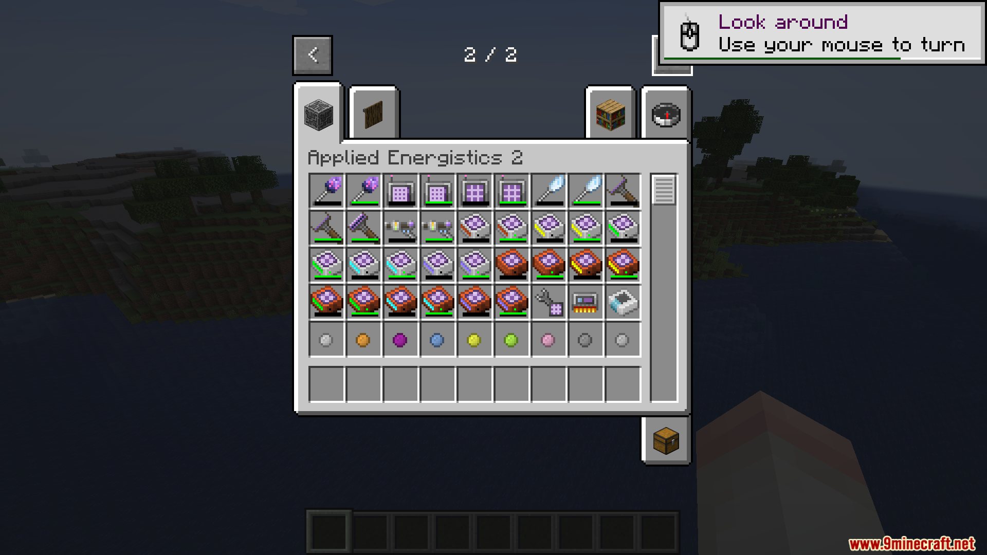 Creative mode inventory tab showing tools and items from Applied Energistics 2