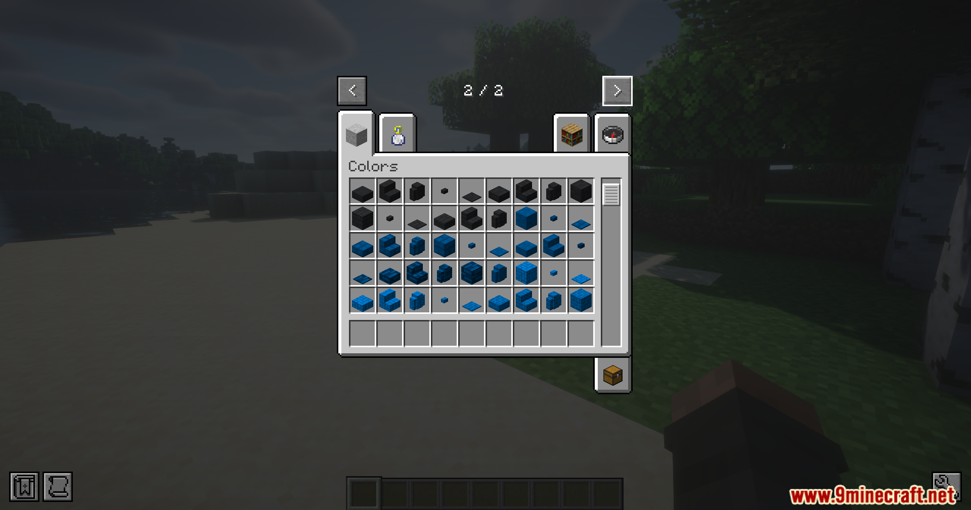 Creative inventory screen showing a wide selection of blue and black building blocks