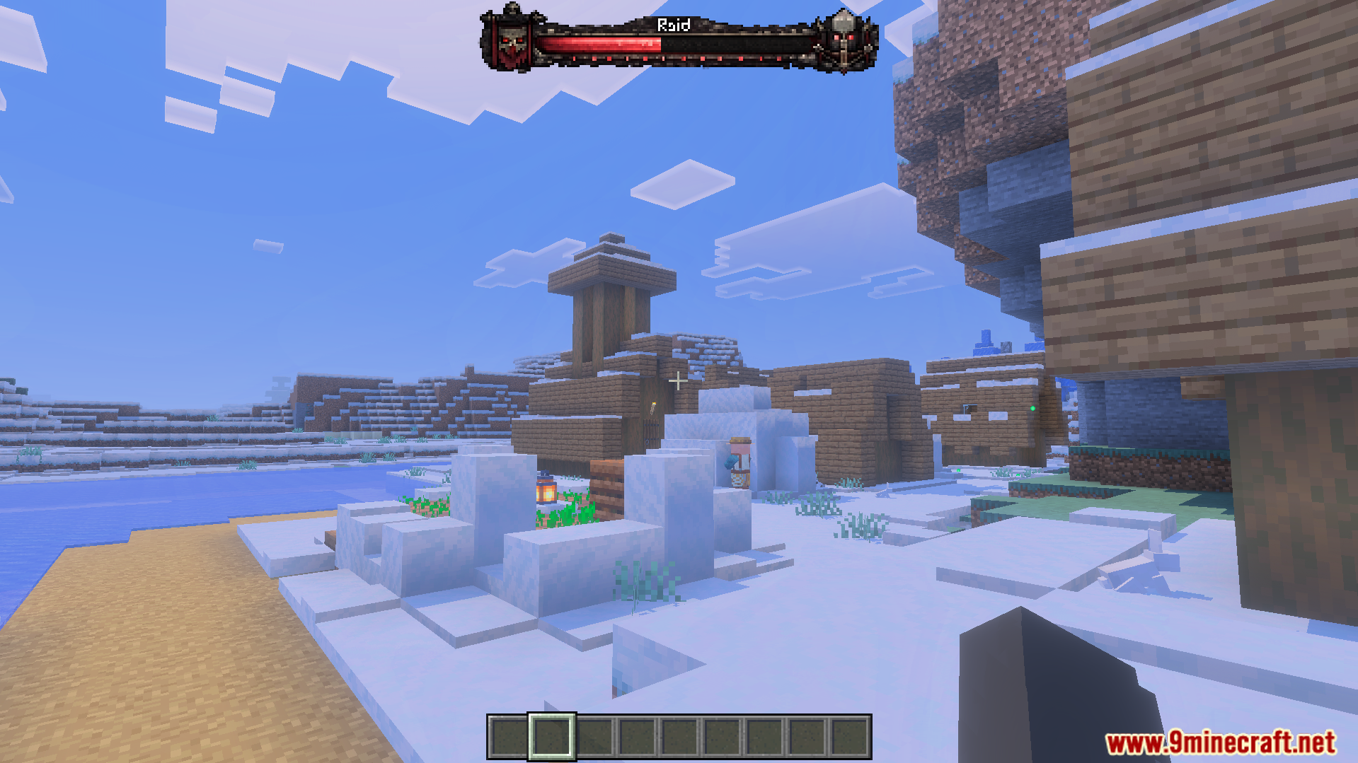 Boss Bars Plus Texture Pack adds a blood red raid bar with decorations
