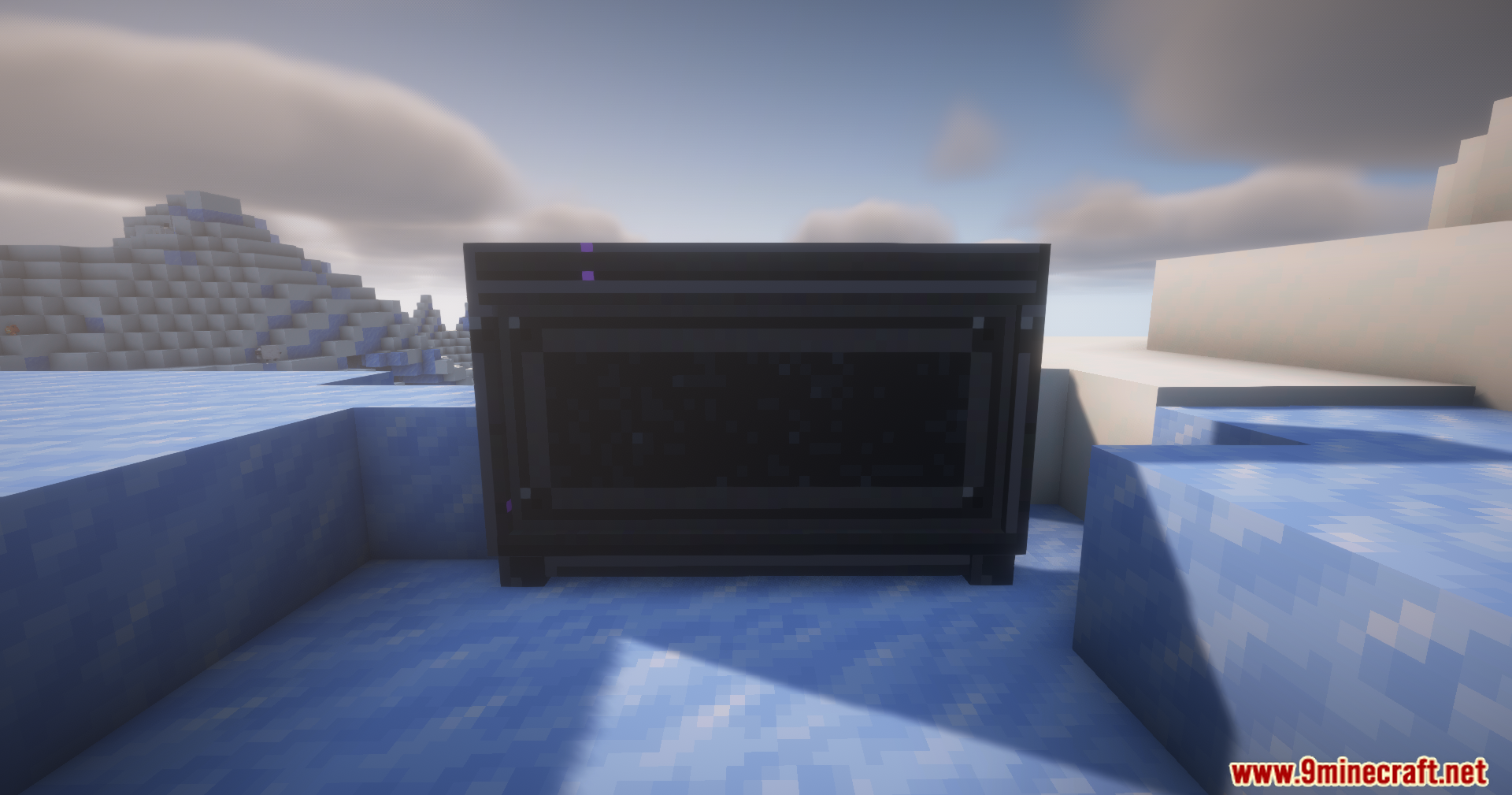 A Netherite Expedition Board block placed on blue ice in snowy biome